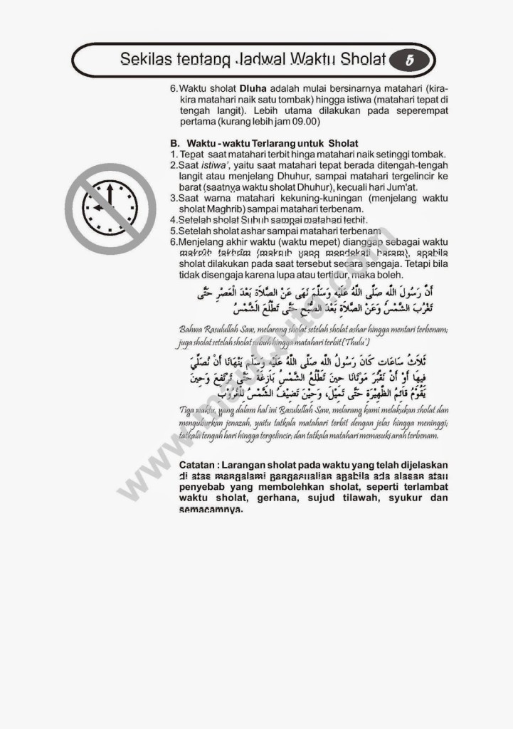 bukupetunjuk mauQuta2013ebook-page-007